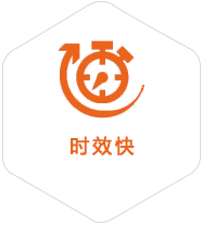 郴州到香港物流公司